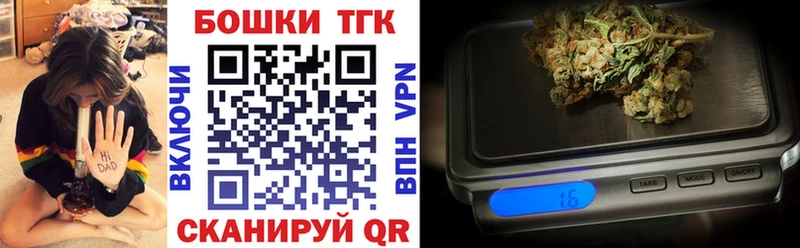  COCAIN Кинешма