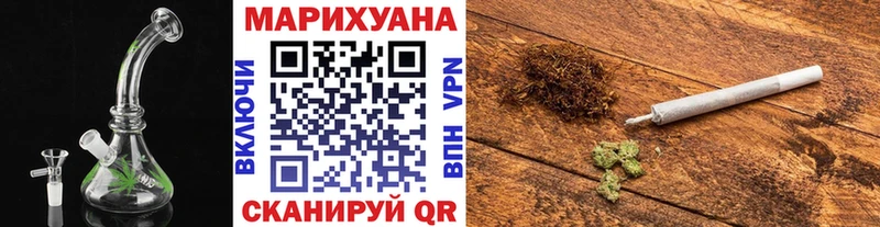 Купить наркотик Кинешма Cocaine  Гашиш  Псилоцибиновые грибы  МАРИХУАНА 