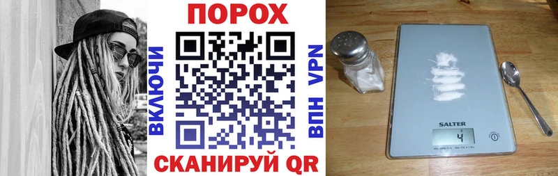 Amphetamine 97%  Кинешма 