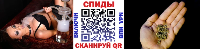 Бутират 1.4BDO  Кинешма 