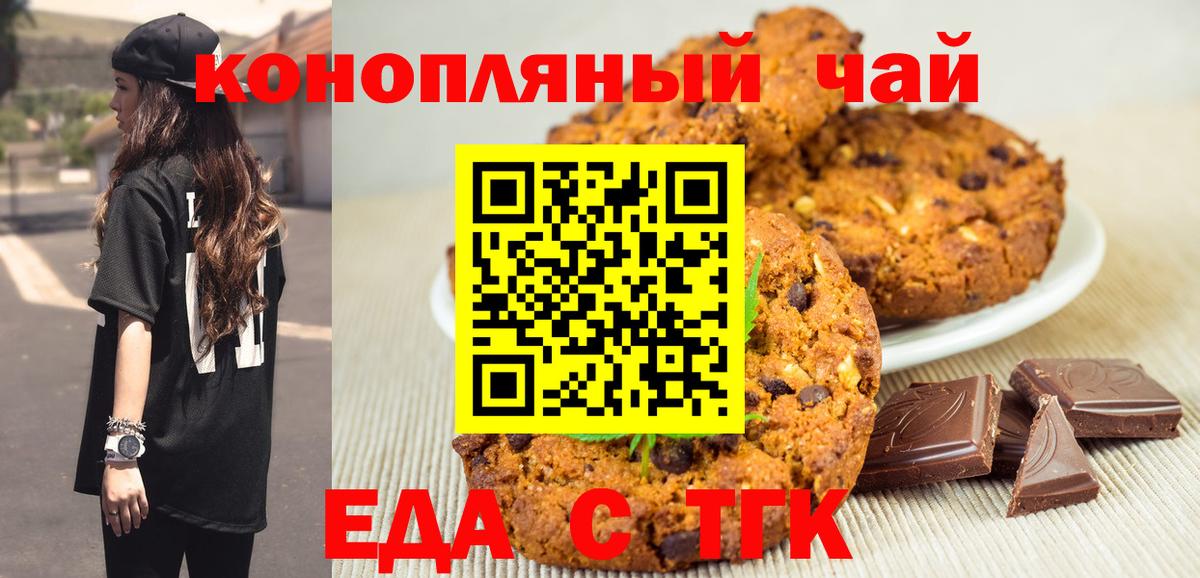 Cocaine Кинешма