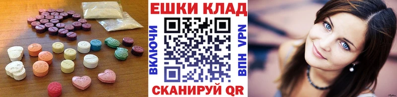 Ecstasy TESLA  Кинешма 