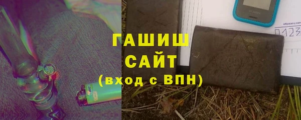МДМА Нягань