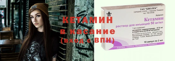 хмурый Новодвинск