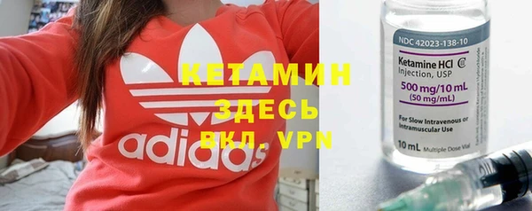 амф Новокубанск