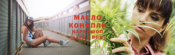 хмурый Новодвинск