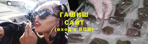 хмурый Новодвинск