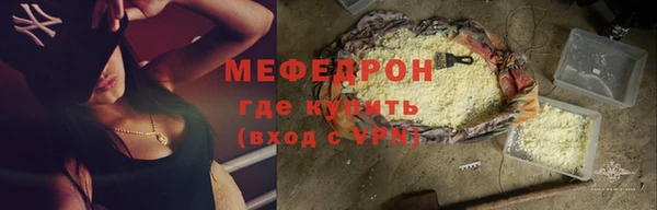 хмурый Новодвинск
