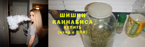МДМА Нягань
