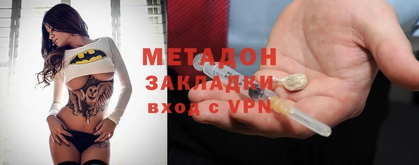 амф Новокубанск