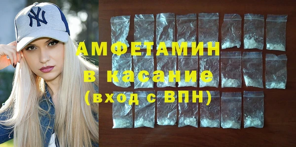 хмурый Новодвинск