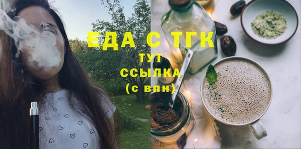 хмурый Новодвинск