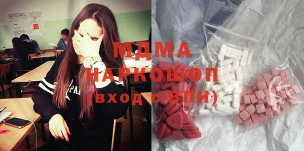 хмурый Новодвинск