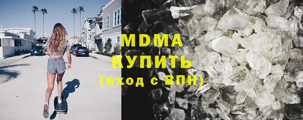 хмурый Новодвинск