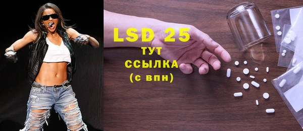 хмурый Новодвинск