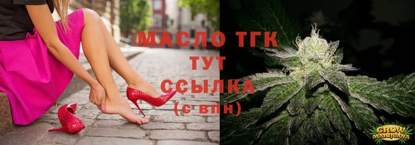 хмурый Новодвинск