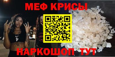 твердый Абакан