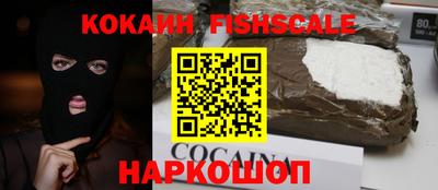 твердый Абакан