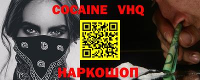 синтетический гашиш Азнакаево