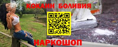 дурь Абакан