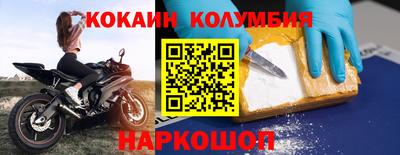 твердый Абакан