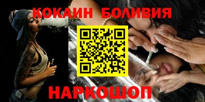 индика Волгодонск