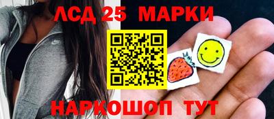 твердый Абакан