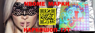 гашишное масло Азнакаево