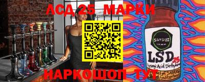 гашишное масло Азнакаево