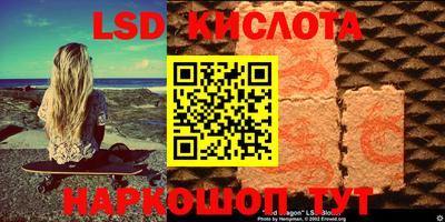 ALPHA PVP Абинск