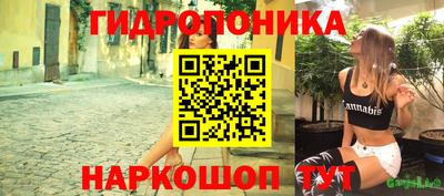 твердый Абакан