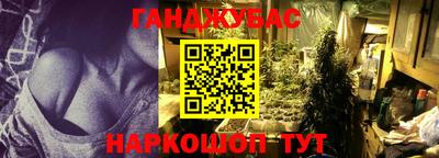 твердый Абакан