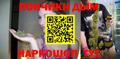 мескалин Волжский