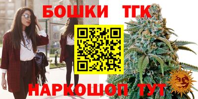 ALPHA PVP Абинск