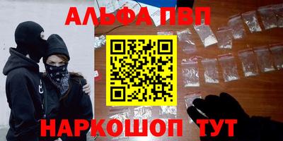 индика Волгодонск