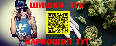 мескалин Волжский