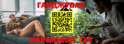 мескалин Волжский