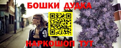 мескалин Волжский