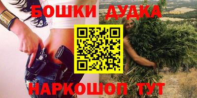 твердый Абакан