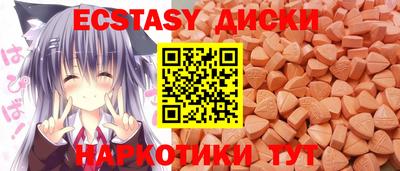 гашишное масло Азнакаево