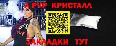 гашишное масло Азнакаево