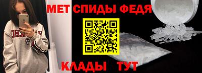 мескалин Волжский