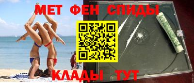 гашишное масло Азнакаево