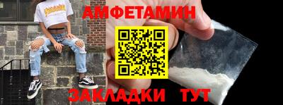 гашишное масло Азнакаево