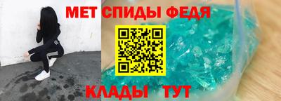 индика Волгодонск