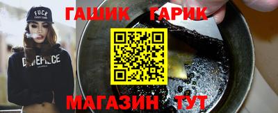 твердый Абакан
