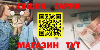 твердый Абакан