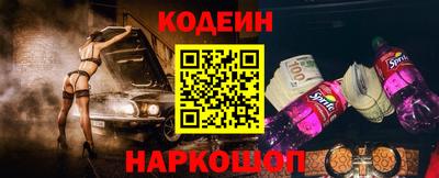 твердый Абакан