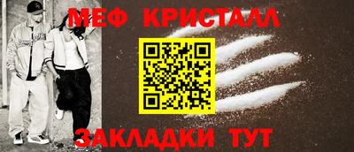 твердый Абакан