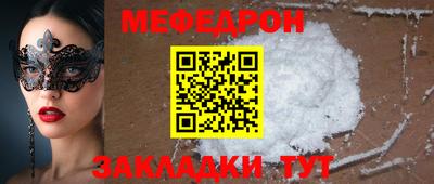твердый Абакан